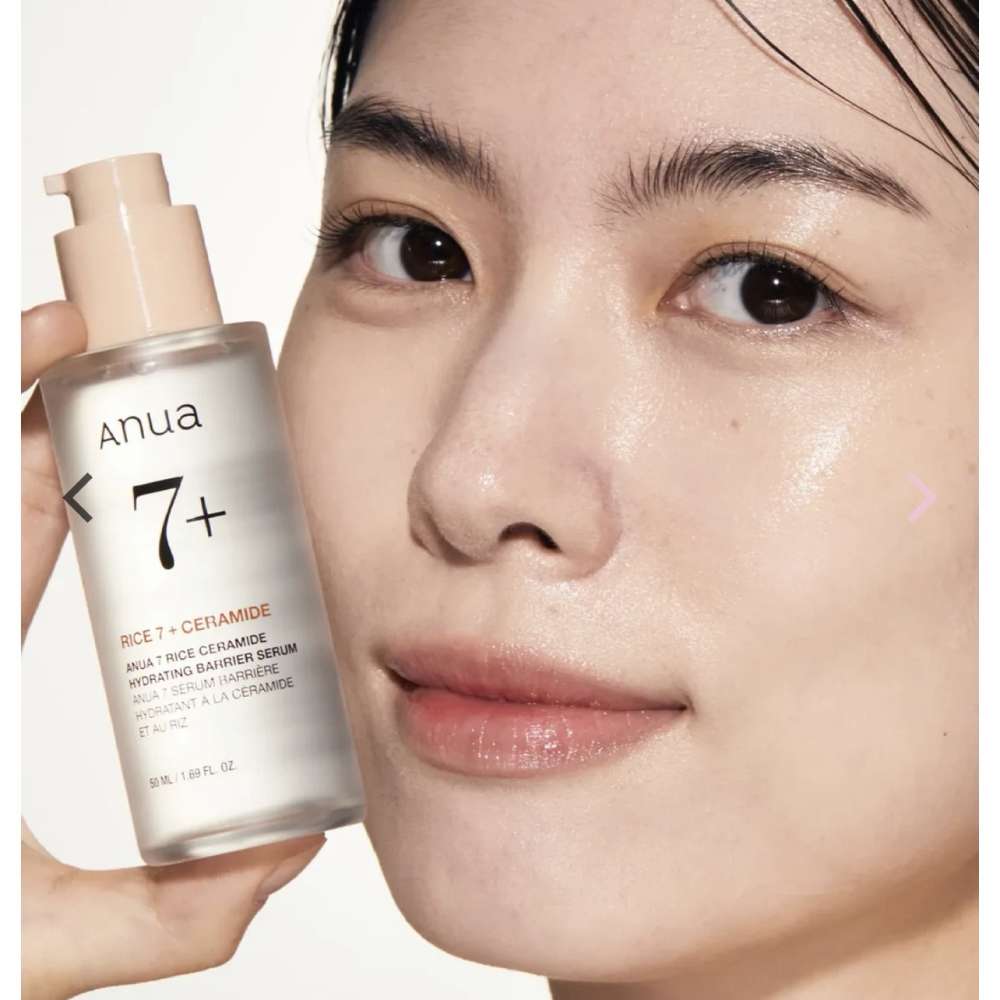 ANUA Rice 7 Ceramide Hydrating Barrier x 50 ml (2)