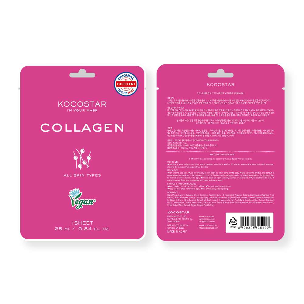 KOCOSTART 4 Collagen Mask x 25 ml | mascarilla facial (3)