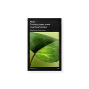 ABIB Gummy Sheet Mask Heartleaf Sticker x 1 Unidad